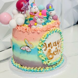 AU JARDIN SUCRÉ AU JARDIN SUCRÉ