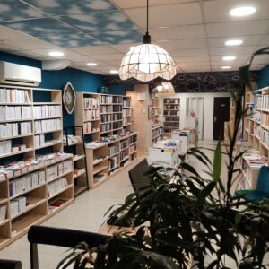 LA LIBRAIRIE AU PLAFOND LA LIBRAIRIE AU PLAFOND